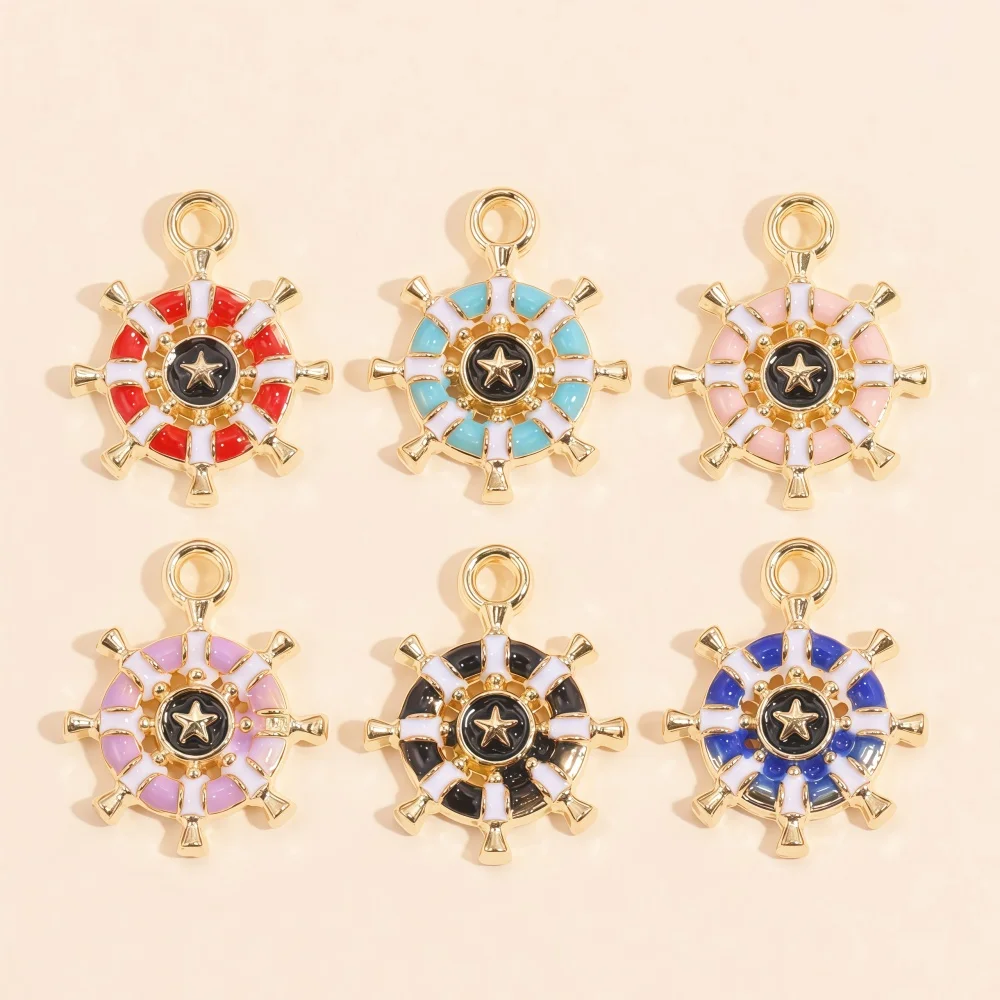10Pcs Enamel Colorful Marine Nautical Theme Rudder Charms Alloy Small Pendant For Cute Earrings Jewelry Making DIY Accessories