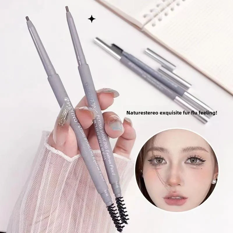 両頭アイブロウペンシル、絶妙なアイメイクの学生向けの長持ちでにじみにくい細頭アイブロウペンシル