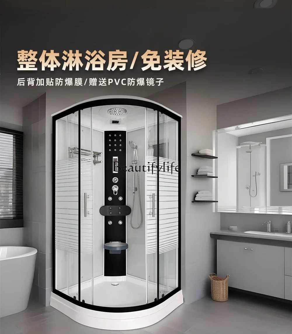 jj LArc fan integrated closed integral shower room free of waterproof household dry and wet glass partition