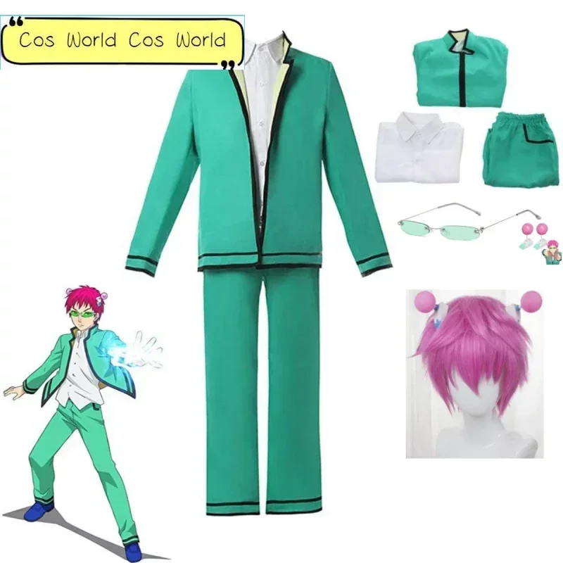 

Anime Saimu Kuzuo Disaster Life K- Nan Role-playing Props Saiki Kusuo Wig Hairpin Glasses Uniform Top and Pants