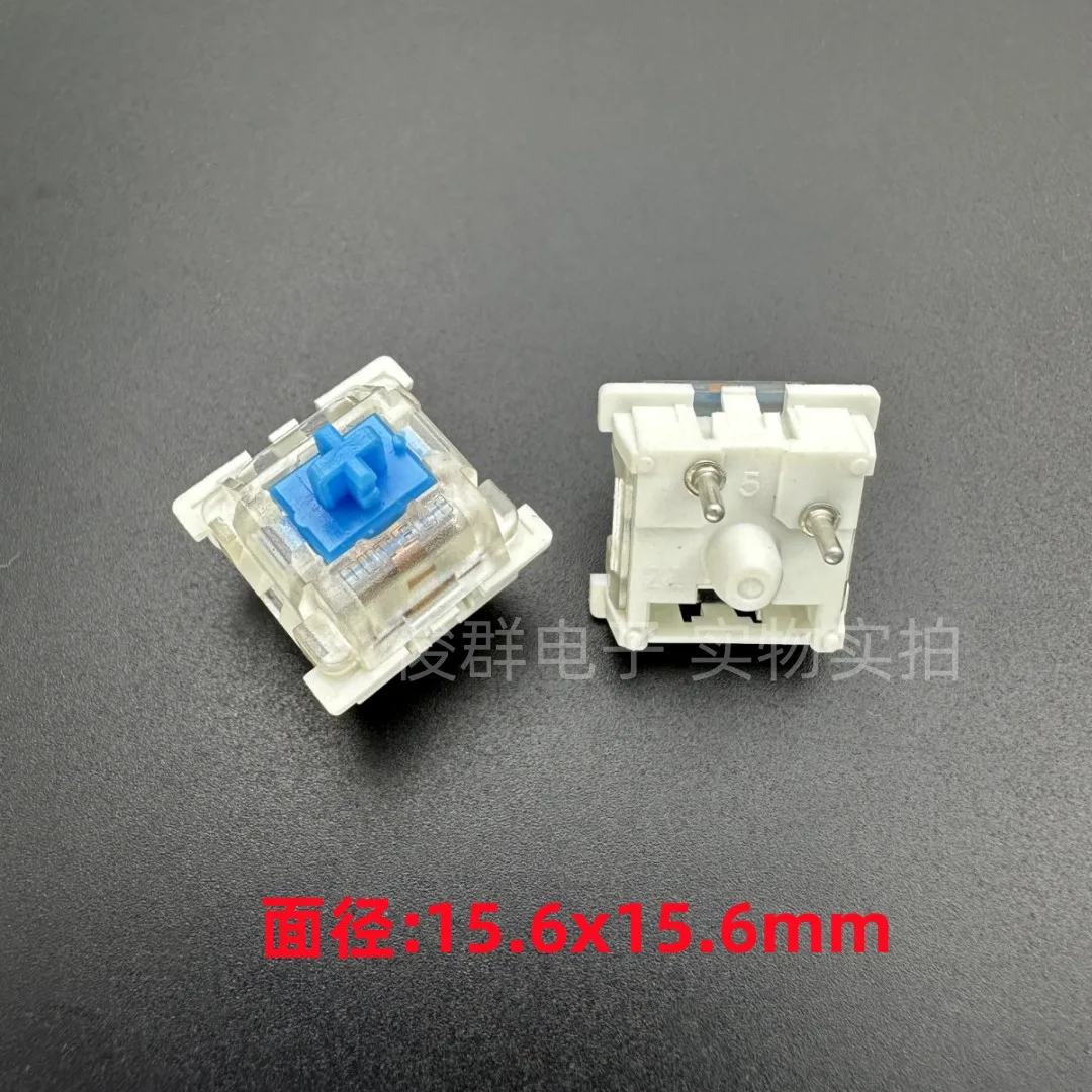 50pcs/game mechanical keyboard keys RGB touch micro switch button white repair change axis blue