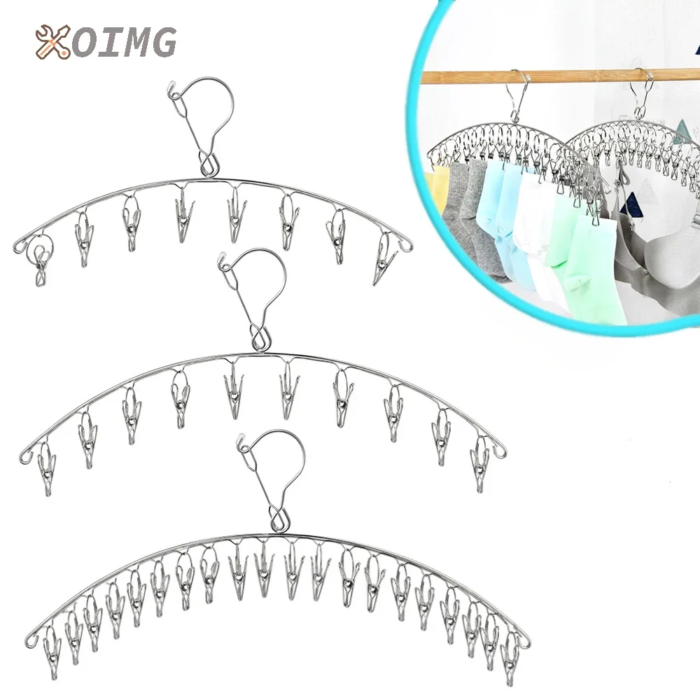 6-20Pegs Stainless Steel Clothes Drying Hanger Windproof Clothing Rack Clips Sock Laundry Airer Hanger Underwear Socks Holder