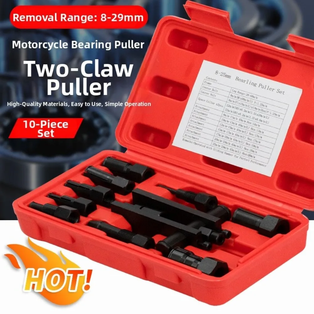 

Набор из 10 съемников внутренних подшипников для мотоциклов и автомобилей, 8-25 мм, с коробкой, инструмент для ремонта