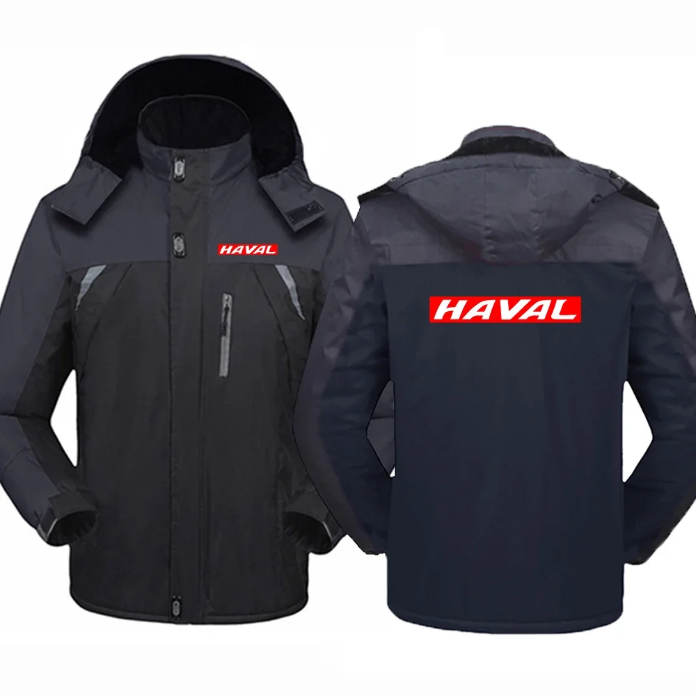 2024 Men's New Autumn Winter Haval Car Logo Print Thicken Popular Warmer Removable Cap Cold-Proof Comfortable Windbreaker Jacket