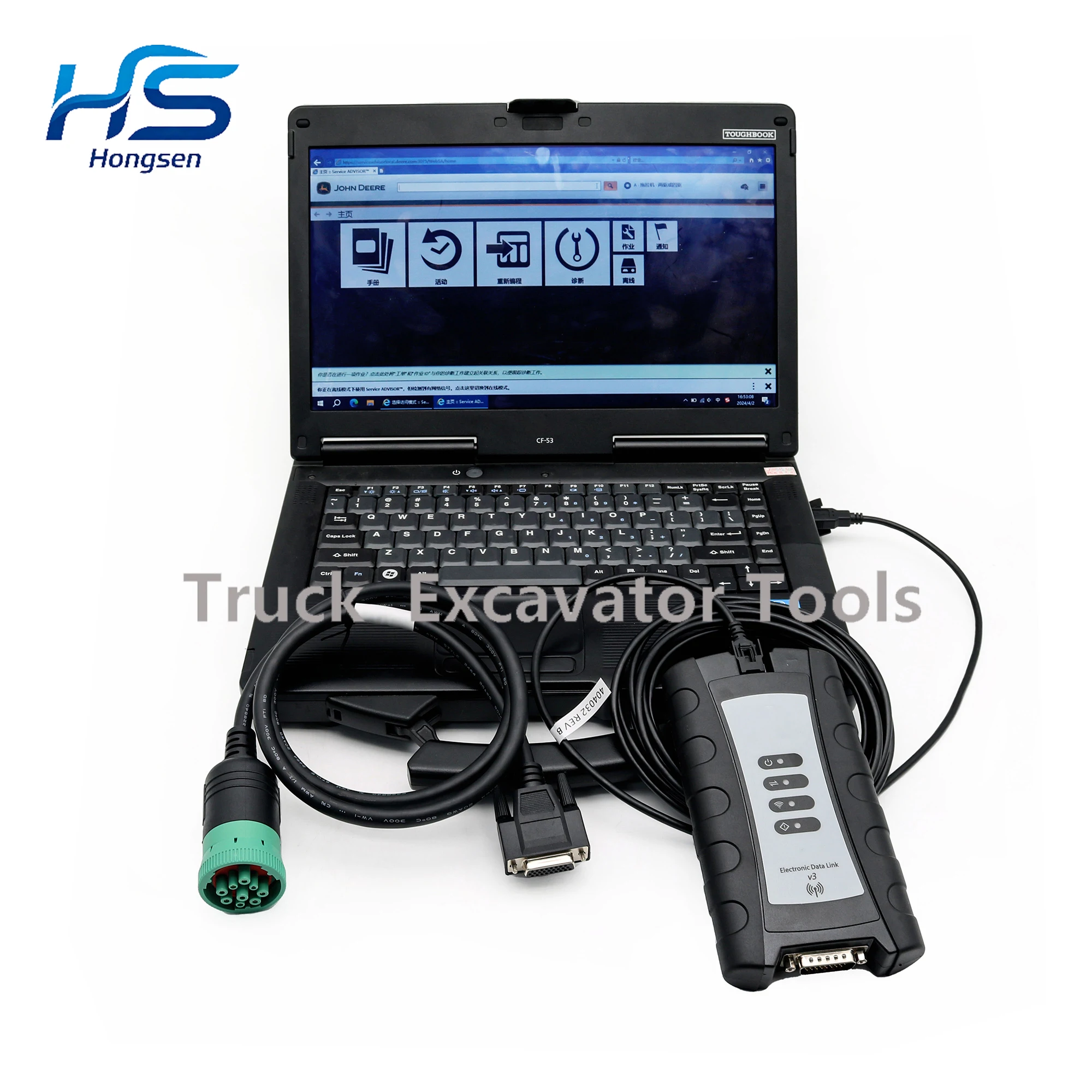 

V5.3 AG CF EDL Electronic Data Link V3 Service EDL V3 Advisor agricultural construction equipment diagnostic tool