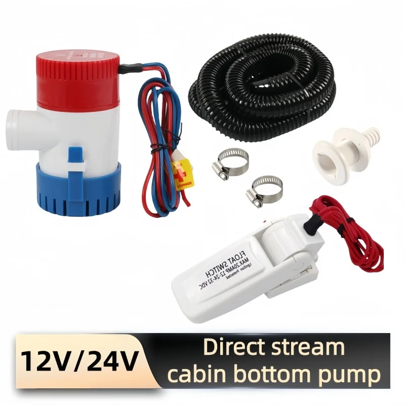 Bilge pump drain kit 12v 24V 750gph 1100GPH water pump used in boat seaplane motor homes houseboat water  submersible water pump