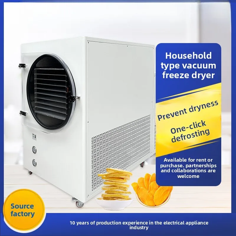 

Looking For High-Output Products Orchard Tea Garden Vacuum Freeze-Drying Machinery Factory Freeze-Dried Medicinal Materials