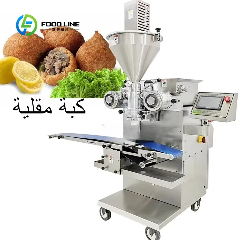 Machine à encruster le kibbeh personnalisée, machine à former les kubba, faible encombrement, entretien facile pour les entreprises de restauration du Moyen-Orient