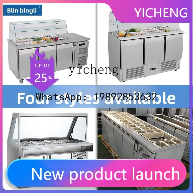 

H1 air-cooled slotted pizza console sauce platform refrigerator fruit fishing display