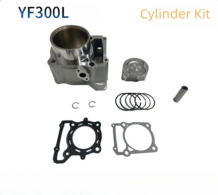 Accesorios de moto Motorcycle Engine Parts Suitable for Kawasaki KLX300 KLX250 Cylinder Piston