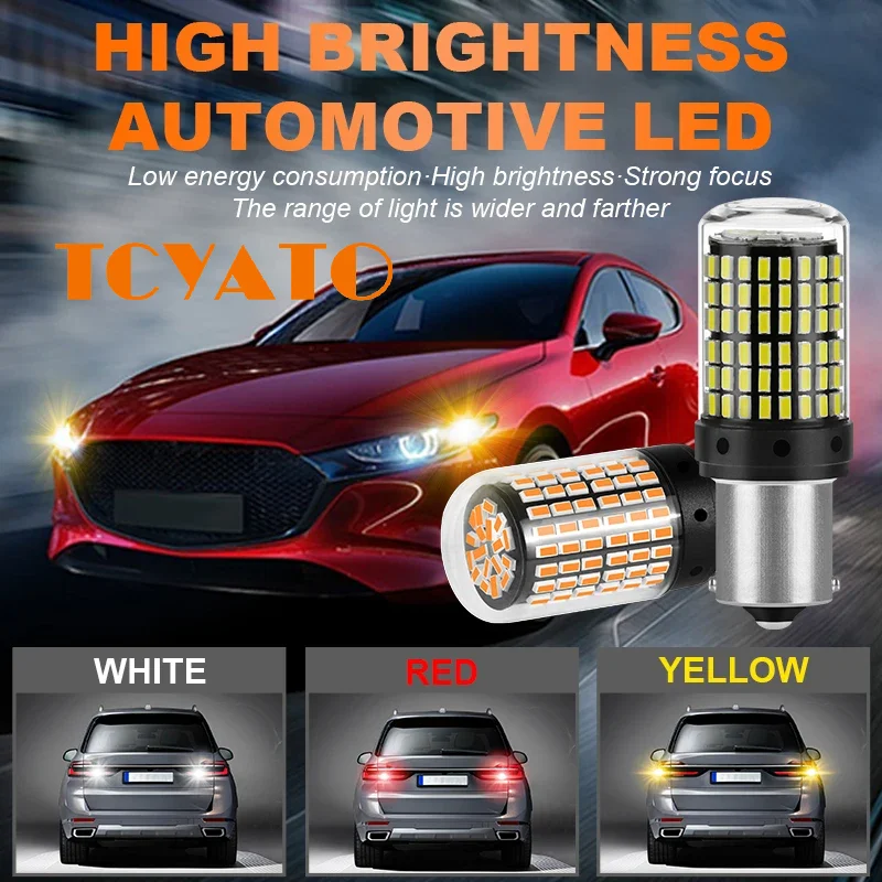 

TCYATO Automotive LED turn signal brake light 1156144MSD high brightness reverse light decoding constant current anti flicker