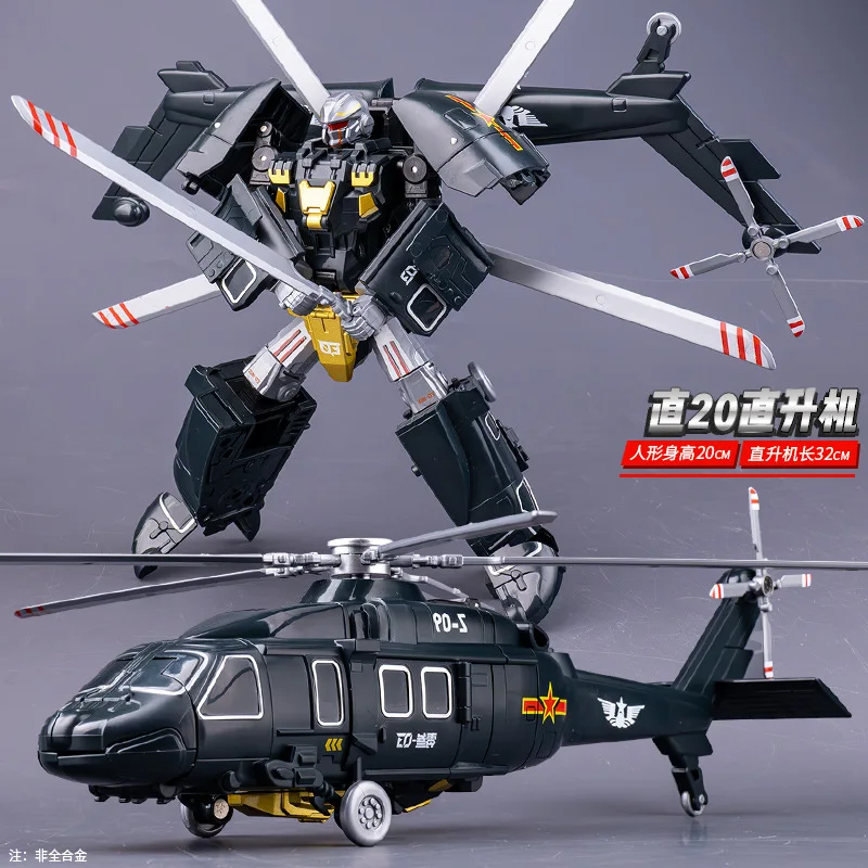 

Convertible Military Transformer Robot Toy (Tank/Helicopter/Fighter Jet) Action Figure Vehicle Model Toy for Boys