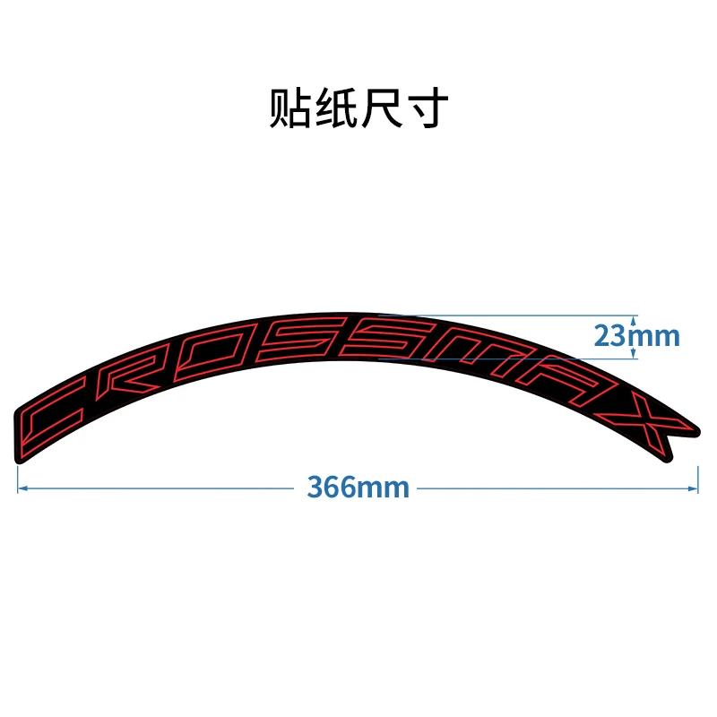 READU 2023 mavic CROSSMAX SL R MTB wheel sticker width 23mm bicycle wheel decals bike stickers for two wheels MTB rim stickers