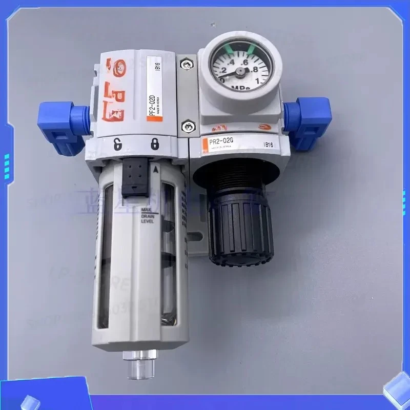 for PC2B-02DG Air Source Assembly Triplet Filter Oil Mist Pressure Reducing Valve Pneumatic FRL Unit Regulator Lubricator