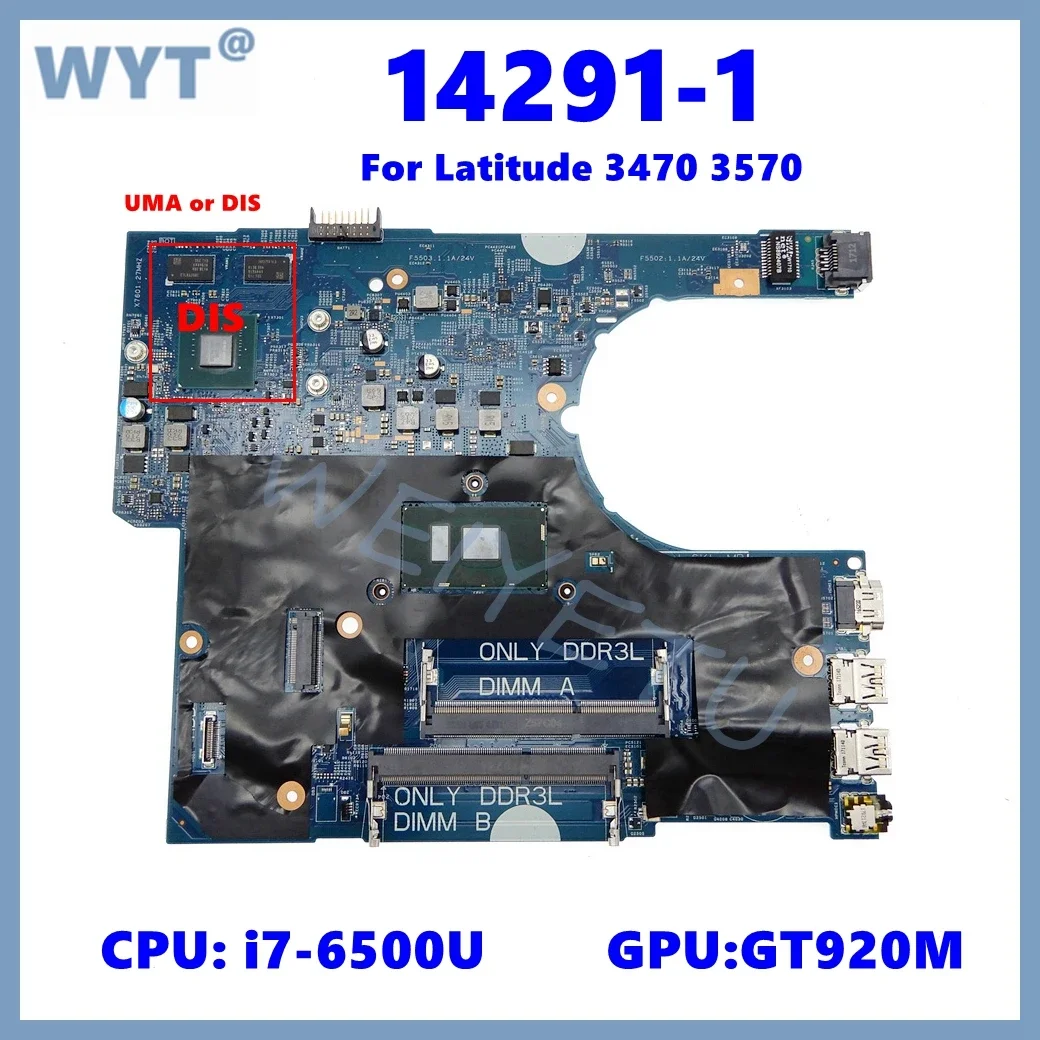 マザーボード Intel core i 5 3470 DDR3 16GB Intel core i 5 3470 DDR3 16GB 【公式通販】
