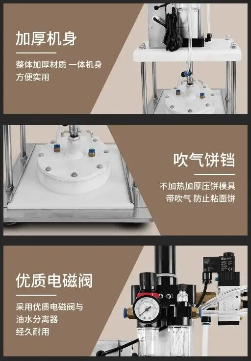 Tortilla Pizza Voormalige Pannenkoek Automatische Korst Basis Deeg Pita Pers Presser Naan Mak Machine