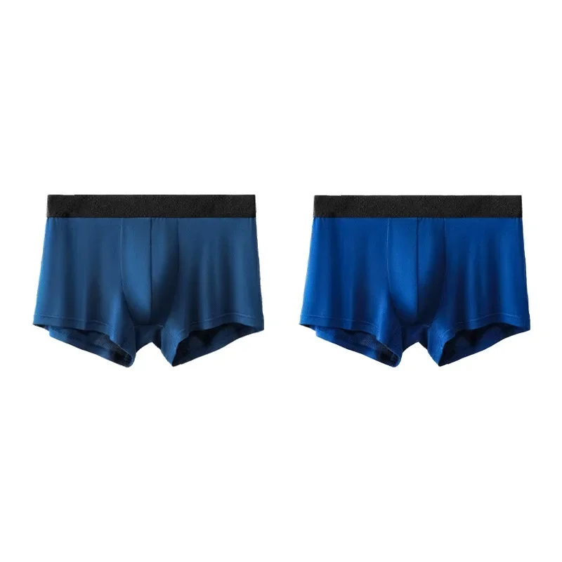 2PCS Men's Underwear - Summer Sexy Anti-Bacterial Silk-Like Breathable Large-Sized Four-Sided Short Pants