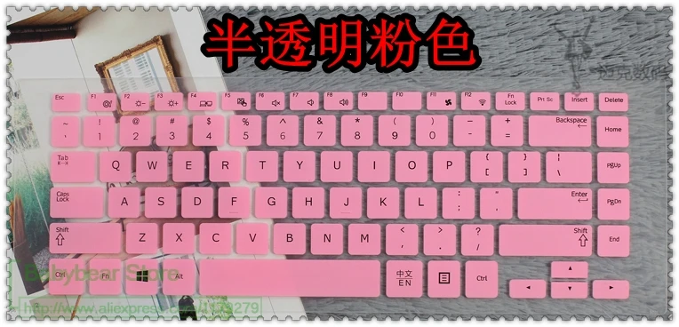 For Samsung 370R4 470R4 450R4V 450R4Q 455R4J 530 540U4E NP370R4 NP470R4 NP450R4V 14 inch laptop keyboard Protector cover