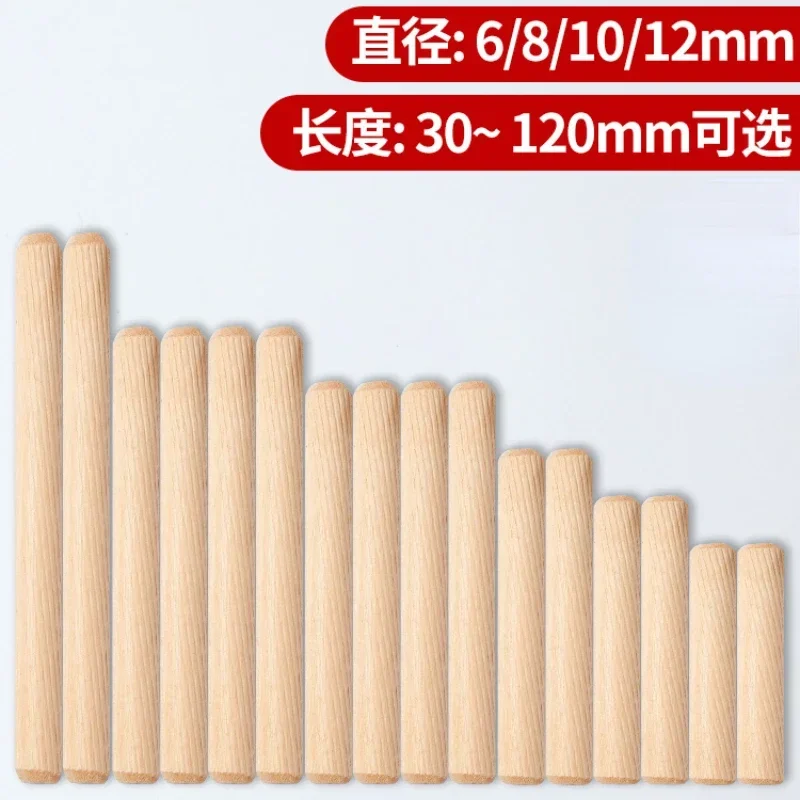 100PCS  Woodworking Doweling Jig Kit Round Grooved Fluted Wooden Plug Wood Dowel Pins Rod Drilling Guide Locator Tool