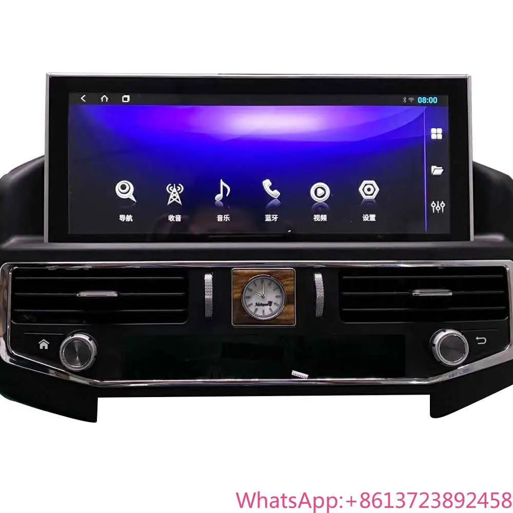 

New Product 12.3'' Android 13.0 Car DVD Radio Stereo Player for Land Cruiser 2006 LC300 LC500 2016-2020 with GPS Navigation