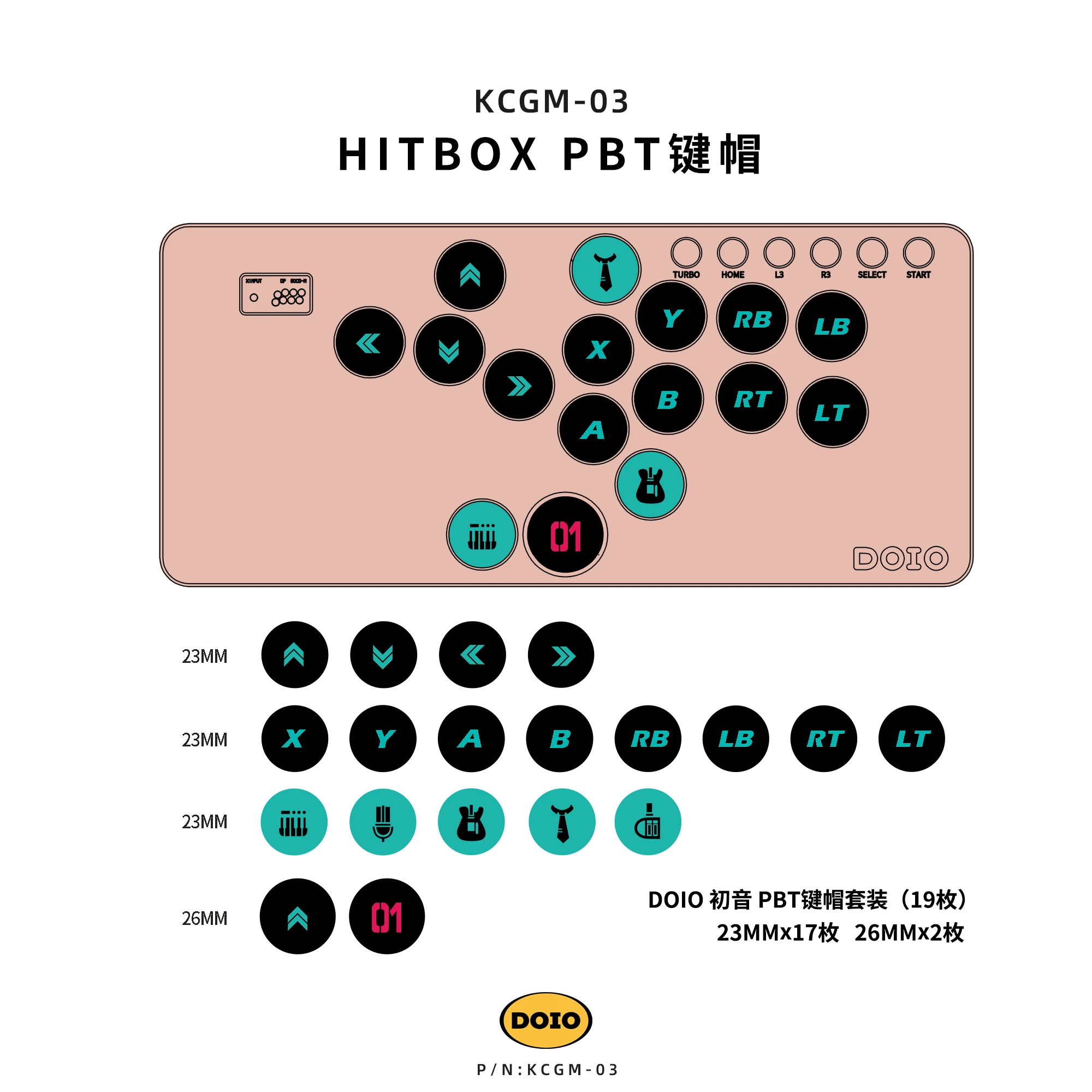 Doio Hitbox KCGM-03 Mini Keycaps Keyboard 19key PBT Sublimation Customized Keycap Set Arcade Game PC Gamer Accessories Gifts - Image 4