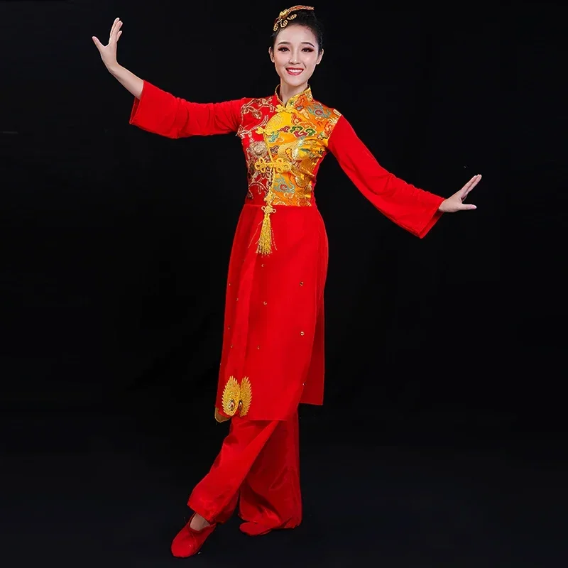 Chinese Style Classical Yangko Square Dance Performance Costume Elegant Traditional Folk Yangko Fan Dancing Outfits Hanfu Suit