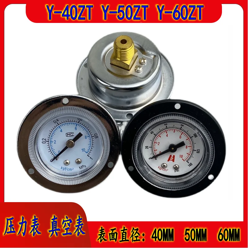 Y40ZT Y50ZT Y60ZT 1/4PT pneumatic gauge, axial with edge pressure gauge vacuum gauge
