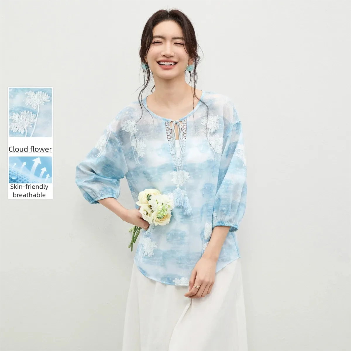 

SENTUBILA Women Chiffon Blouse 2026 Summer New Printed Embroidered Loose Lightweight Casual Vacation Tassel Strap Top 161VF4787