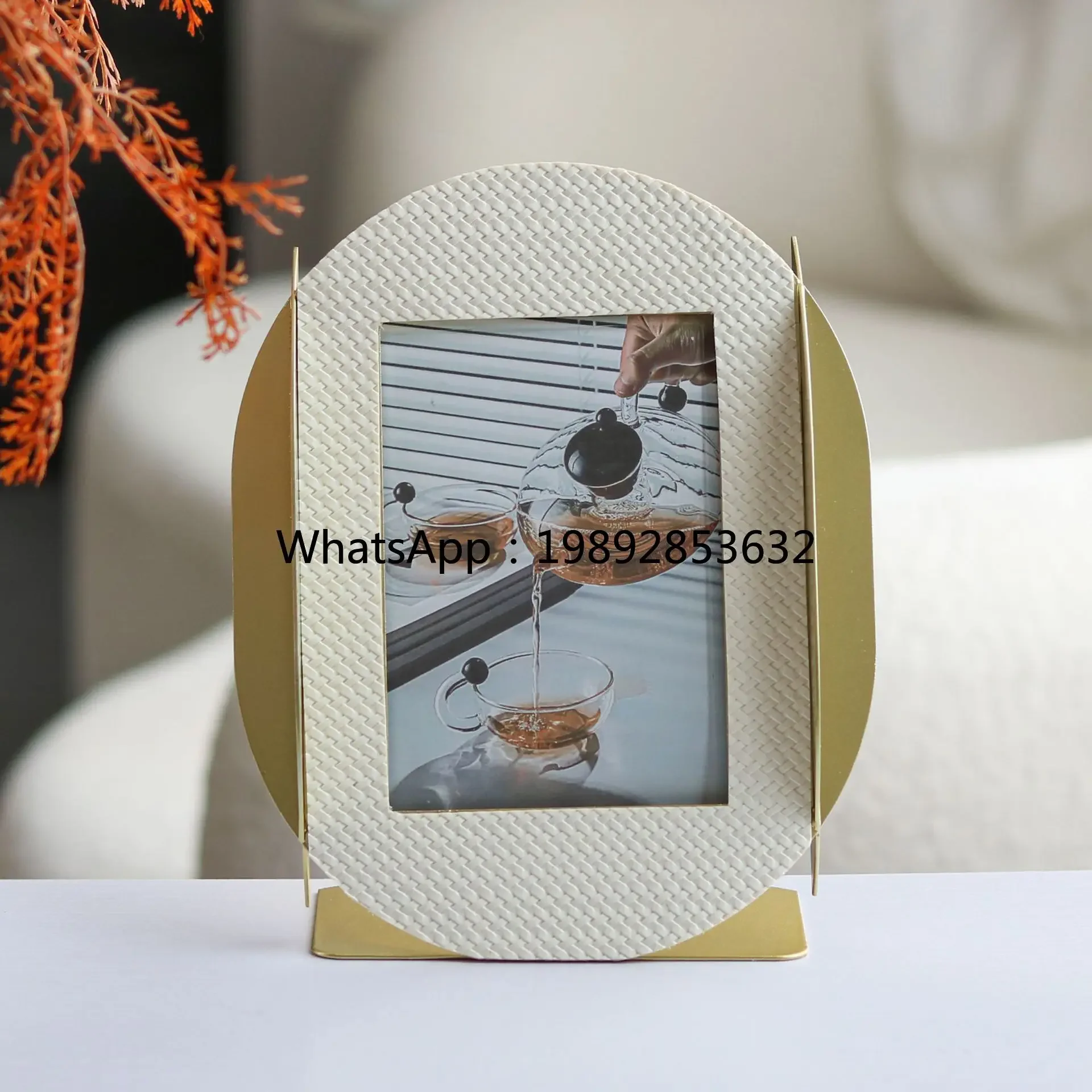 r5.13 Light Luxury Interwoven Leather Photo Frame Model Room Hotel Bedroom Homestay  Home Bedside Table  Frame Soft Decoration