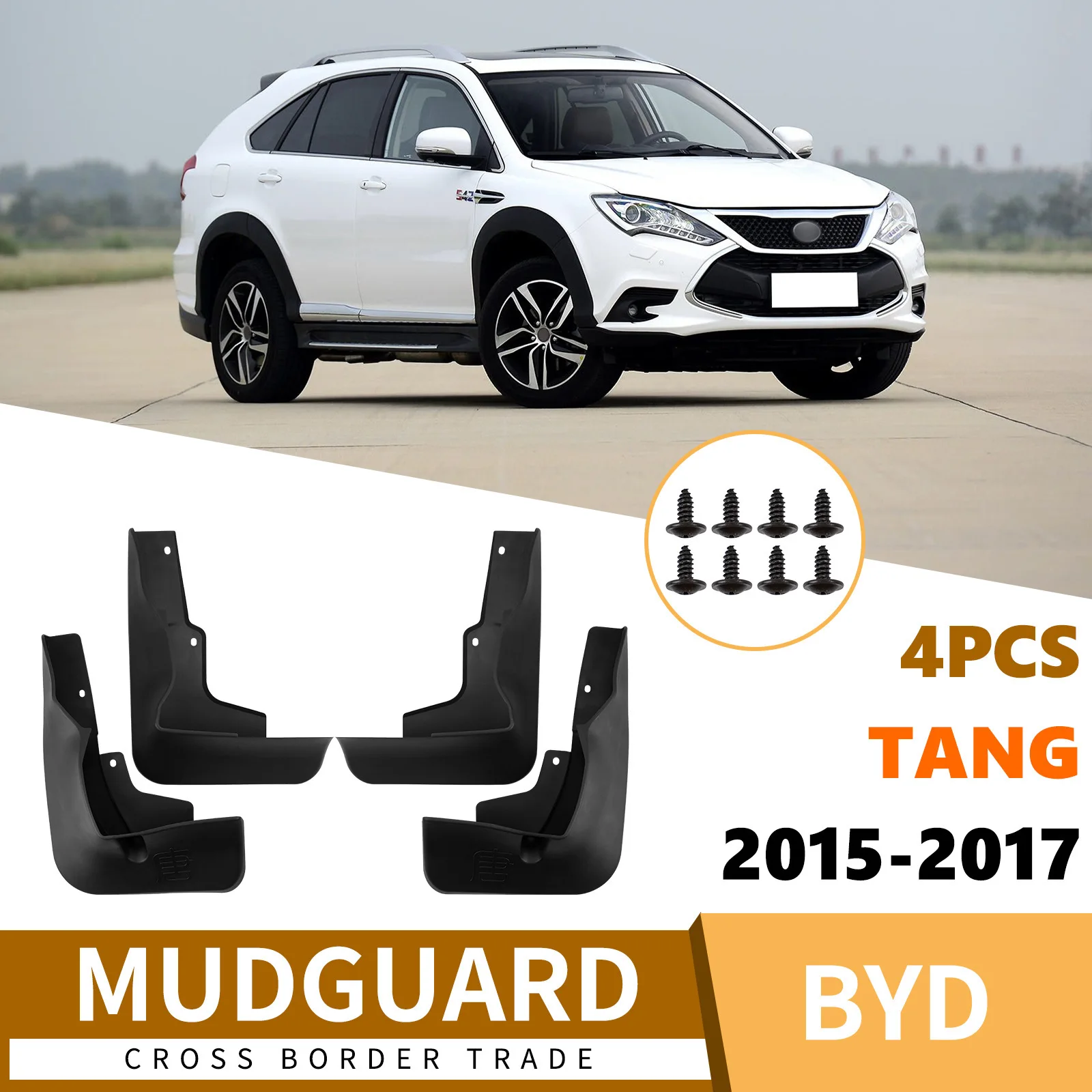 For BYD Tang Tang 2015-2017 car tire fender mudguard modification car fender car accessories mud flaps