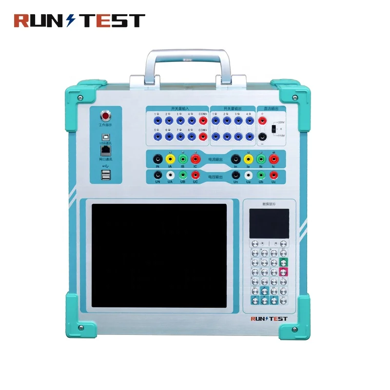 6 Phase Electrical Protection Relay Tester High Accuracy Secondary Injection Relay Test Kit