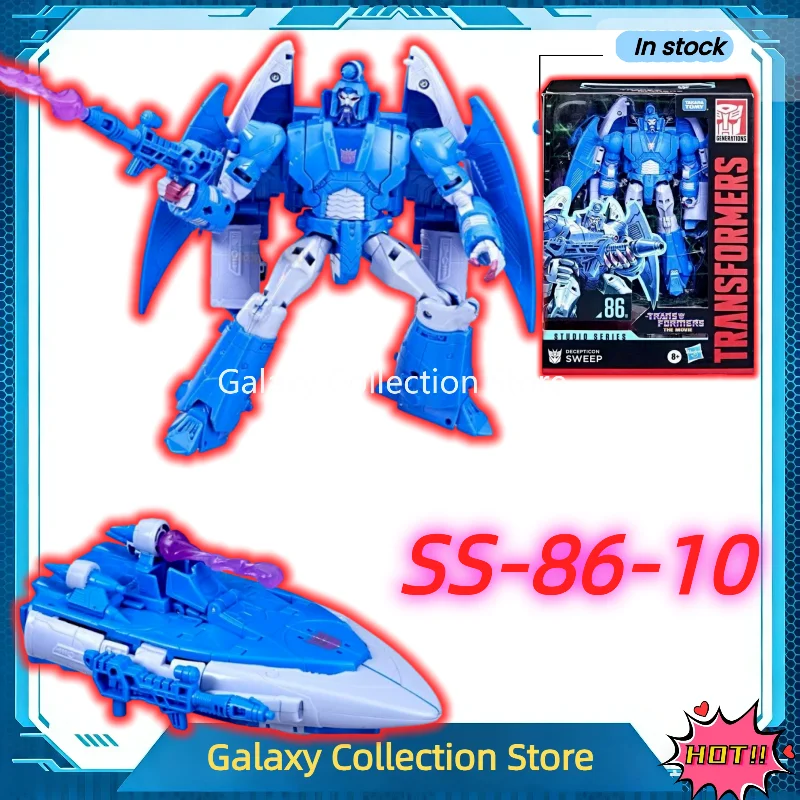 

In Stock Transformed Toys Classic Movie Navigator V-Class SS86 DECEPTICON Sweep Team Action Figures Toys Collection Gifts