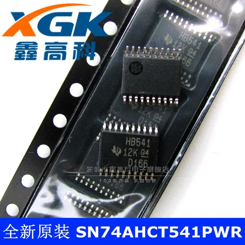 Free shipping   -SN74AHCT541PWR HB541 TSSOP20     10PCS