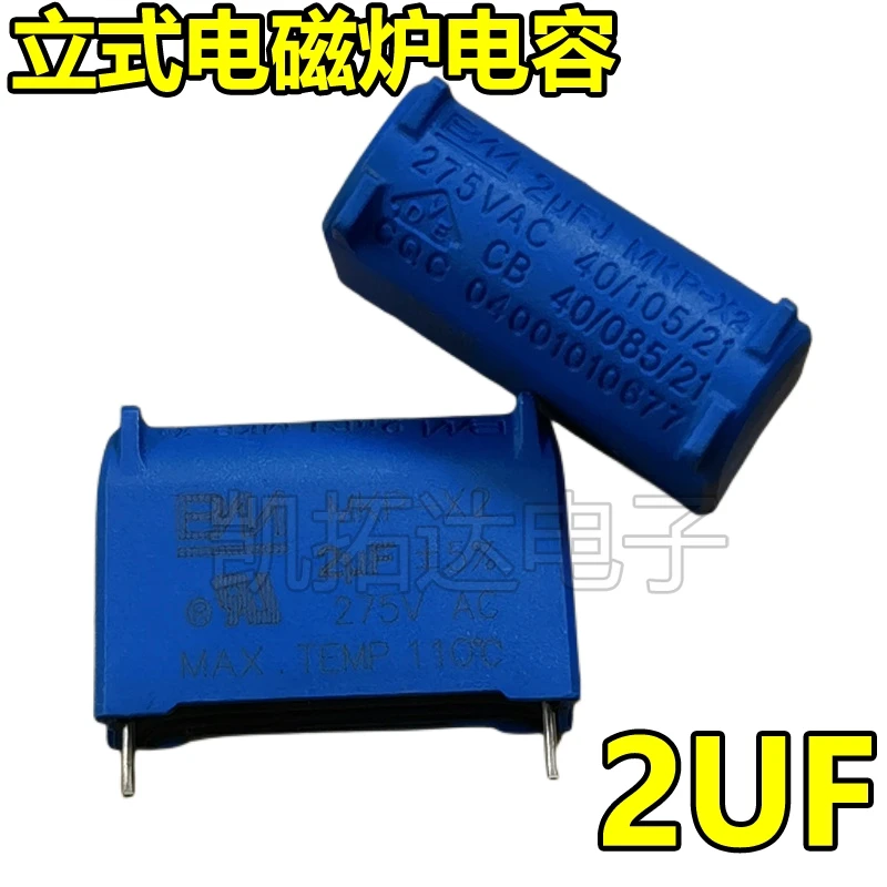 2PCS New Original M…