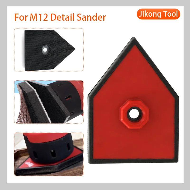 

Replacement Orbital Detail Sander Pad for Milwaukee M18 M12 49-36-2531, Triangular Sanding Base, Tool Accessories