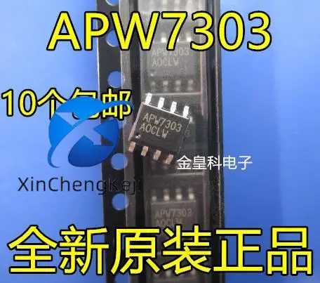 

20pcs original new APW7303KAI-TRG APW7303 LCD power management SOP8 pin