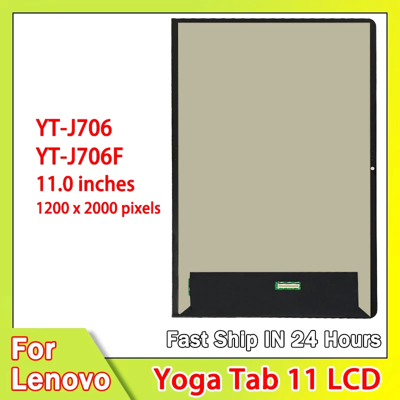 

Диагональ экрана 11 дюймов, диагональ 100% дюйма, проверенный для Lenovo Yoga Tab 11