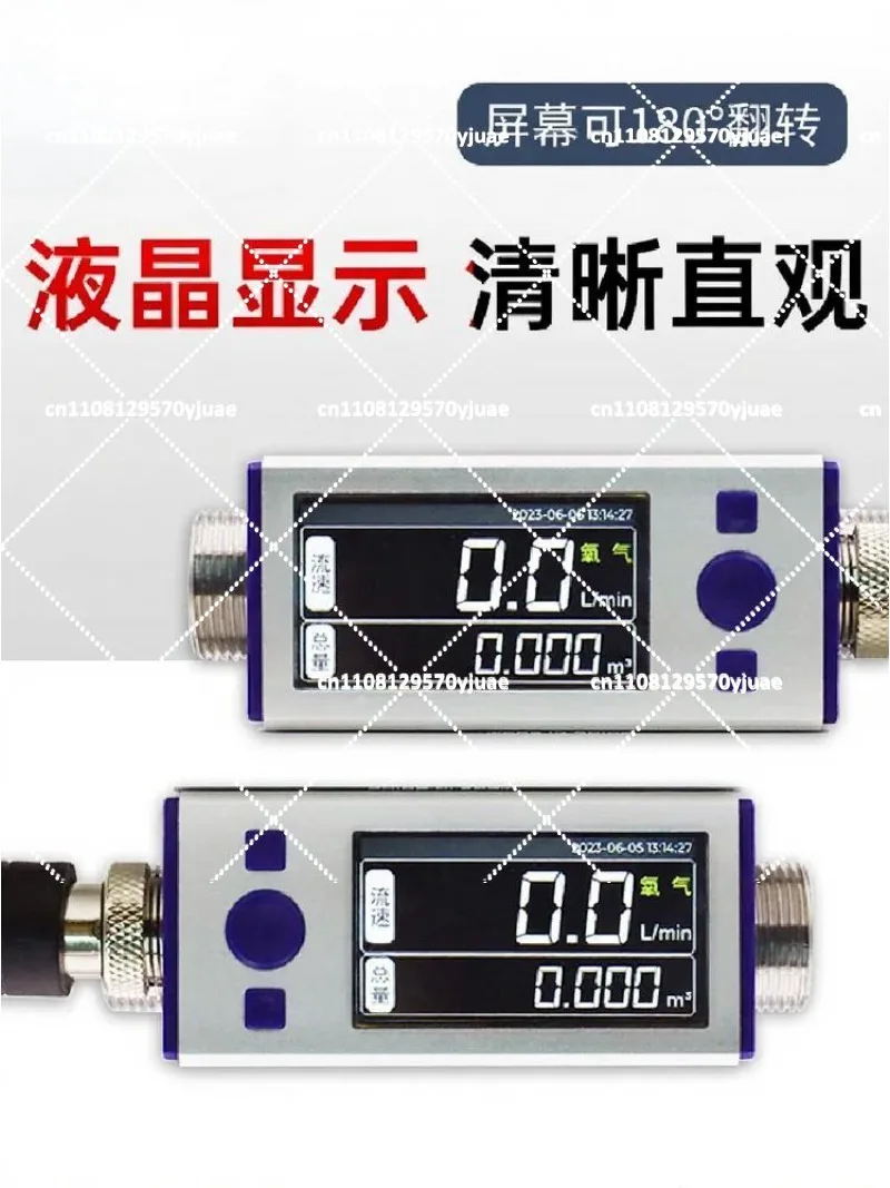 Digital Display Thermal Gas Mass Flow Meter for Compressed Air Oxygen Argon Nitrogen Carbon Dioxide