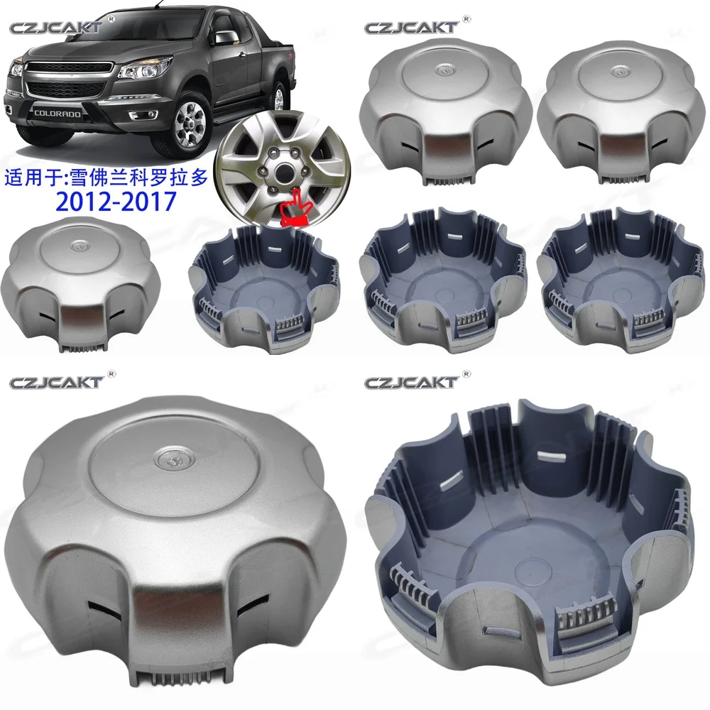 

High Quality Wheel Center Caps for Chevrolet Colorado 2012 2013 2014 2015 2016 2017 Alloy Rim Hubcap Cover Auto Accessories