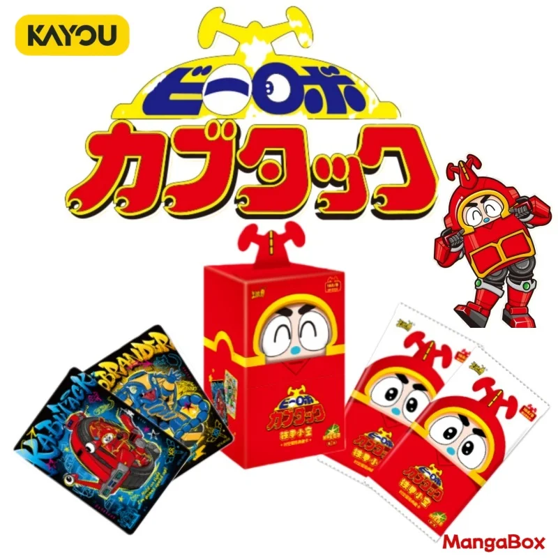 KAYOU Iron Armor Little Treasure Time and Space Adventure Sammlerkarte und Peace Star Wish Pack Offizielle Peripheriekarten