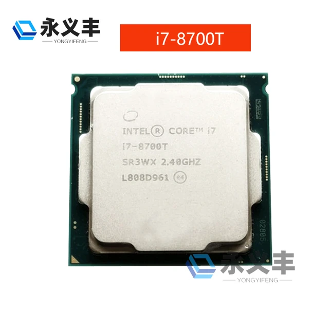 動作確認済】Intel CPU Core i7 8700T（低電力モデル！） 【公式通販】
