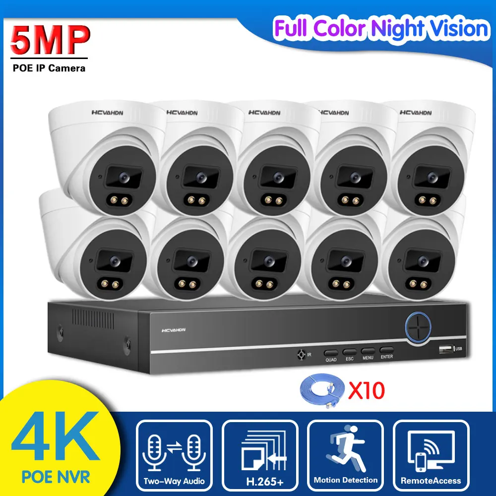 2 Way Audio IP CCTV Security Camera Video Surveillance Kit 5MP indoor POE 10CH NVR Kit Color Night Vison Monitoring Camera Set