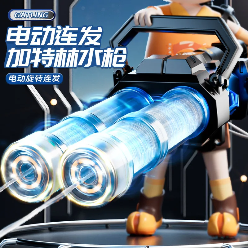 Spitfire Dual Tube Gatling Water Gun Large Capacity Rotating High-pressure Powerful Long-range Electric Continuous Barbecue