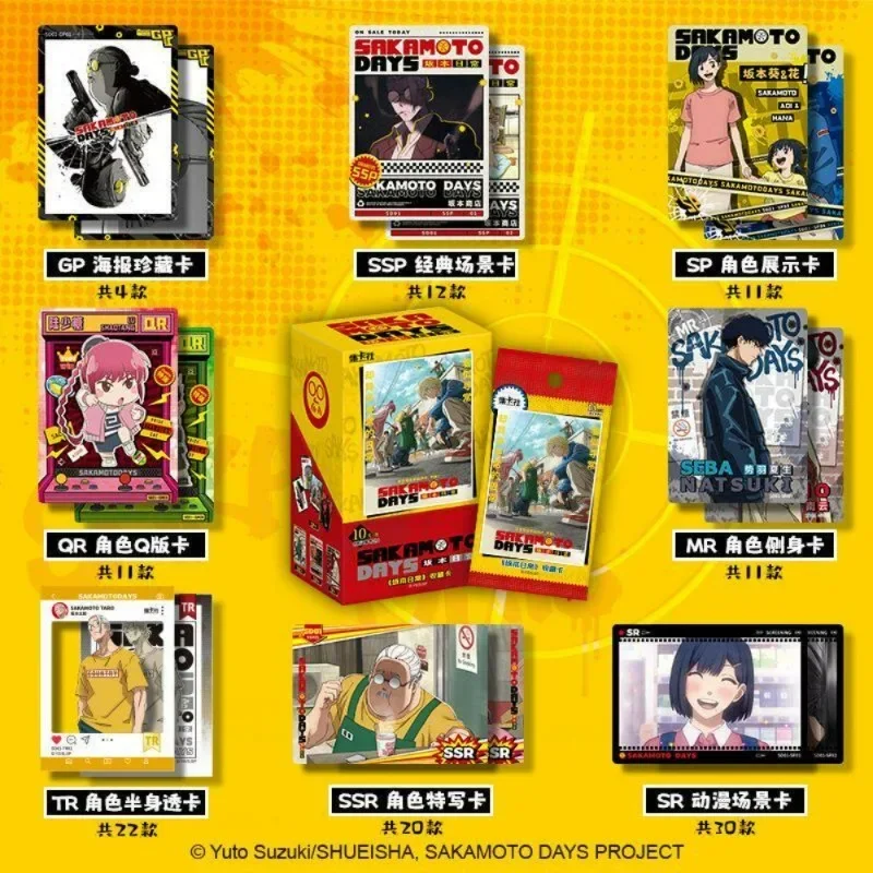 Sakamoto Days Trading Cards Blind Box Taro Shin Collectible Card Game Anime Memorabilia SSP SR Surprise Birthday Gift For Fan