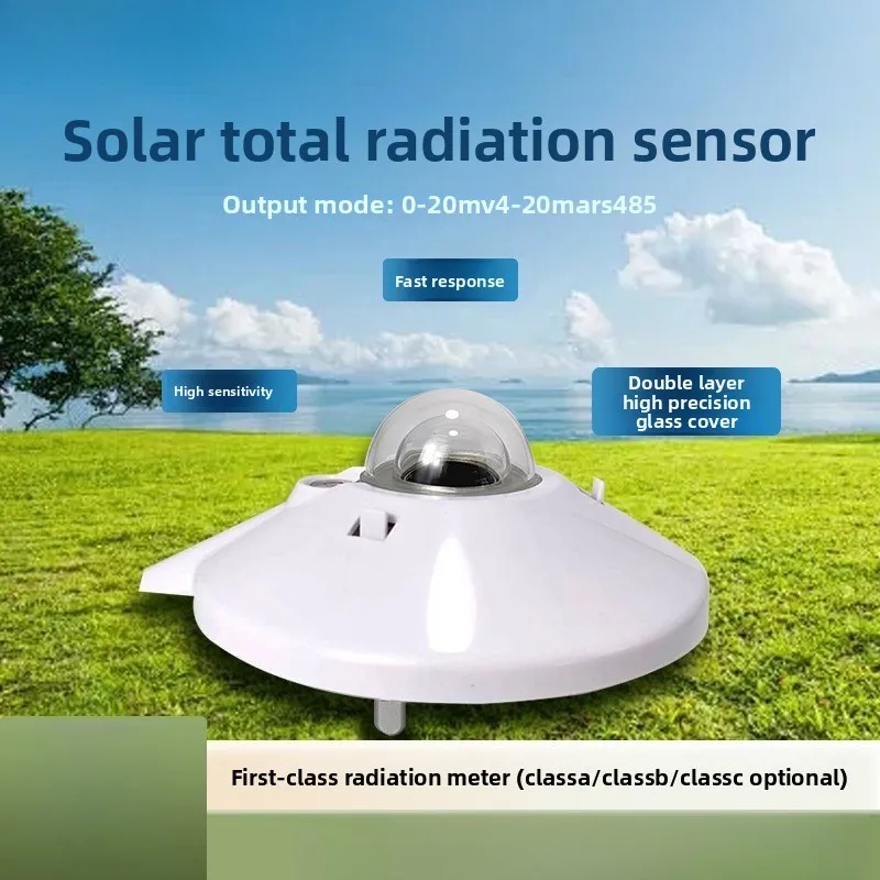 

XS-TBQ02A total radiation meter, source manufacturer, total solar sensor, meteorological monitoring first-level