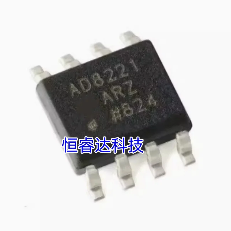 5pcs AD8221 AD8221ARZ AD8221ARZ-R7 SOIC-8 New and Original