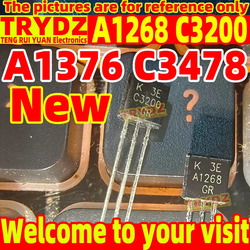 200-20pcs New 2SA1376 2SC3478 2SA1268 2SC3200 TO-92