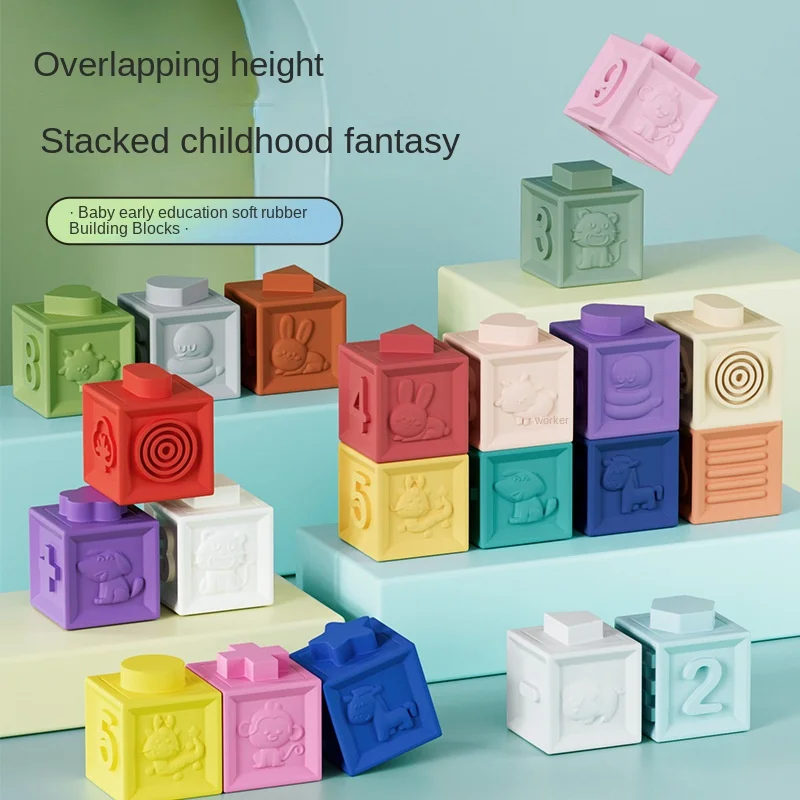 12Pcs Baby Children Soft Plastic Blocks Colorful Puzzle Can Chew Silicone Blocks Building Brick Early Education Puzzle Touch Toy