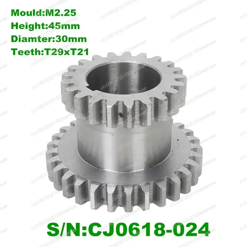 2Pcs High&Low Transmission Speed CJ0618 Teeth T29XT21 T20XT12 Metal Gears Lathe Main Shaft Duplicate Double Gear