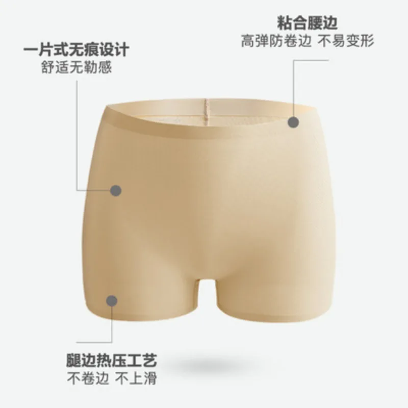 Panties for Women Ice Silk Underpants Soft Female Underwear Cozy Shorts Under The Skirt Large Size Boxer Women Thin Woman Boxers